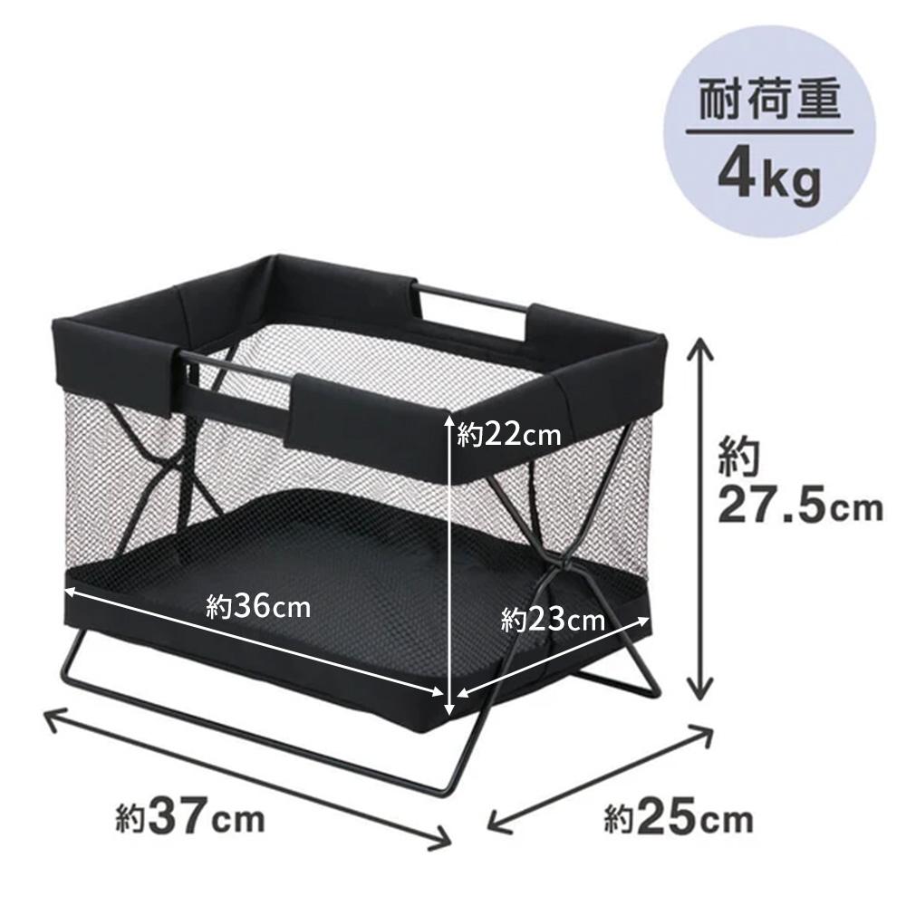キングジム サイドバッグスタンド ボックスタイプ ミニ (KING JIM 荷物置き)