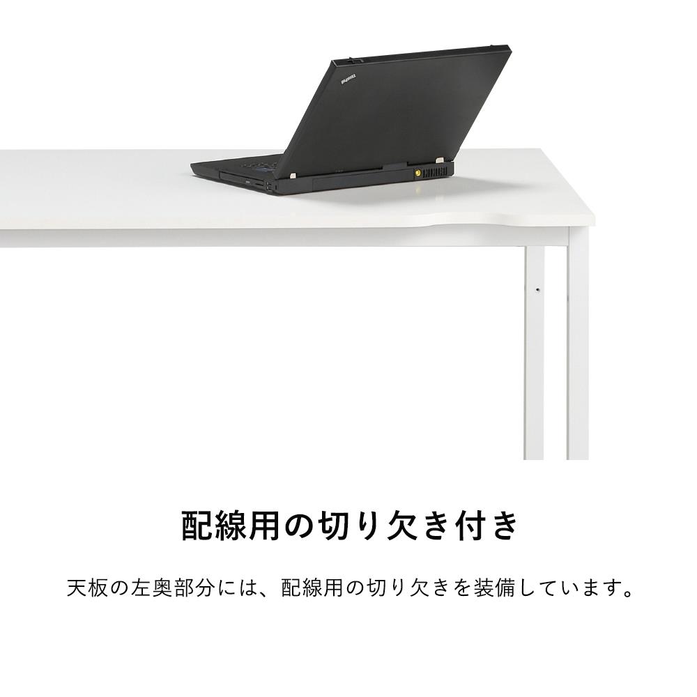 【M】【アウトレット】パソコンデスク C2  テーブル  幅100 奥行き60 高さ70cm