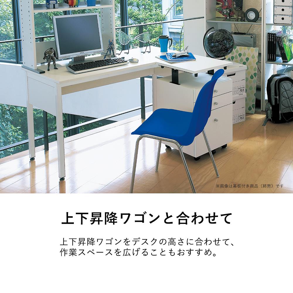 テーブル オフィス カウンターテーブル パソコンデスク 机 PCデスク 通販