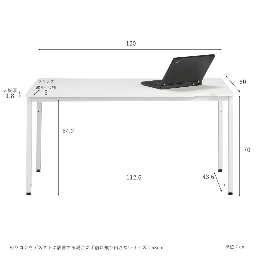 スチールラック 幅120×奥行45×高さ120cm 6段 耐荷重150/段 単体用(支柱4本) 幅120×D45×H120cm ボルト0本で