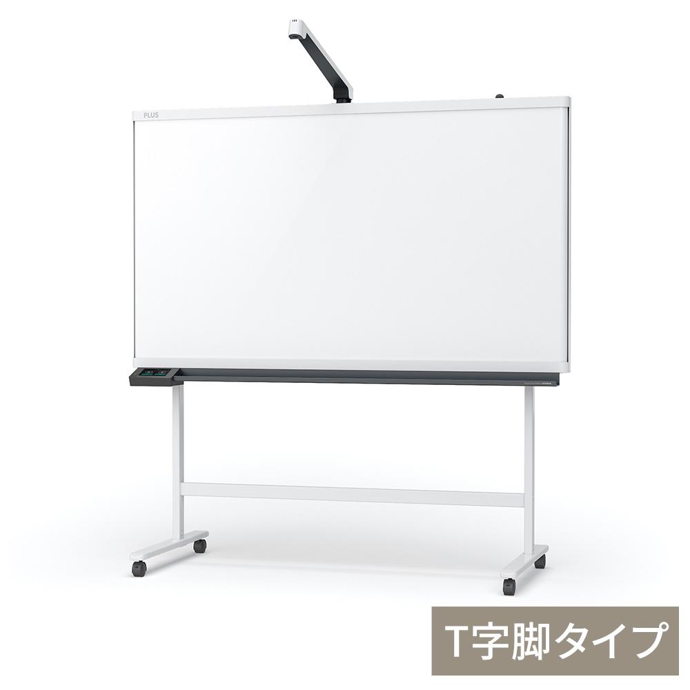 PLUS CreativeBoard CB+ T字脚タイプ 板面幅160×高さ90cm