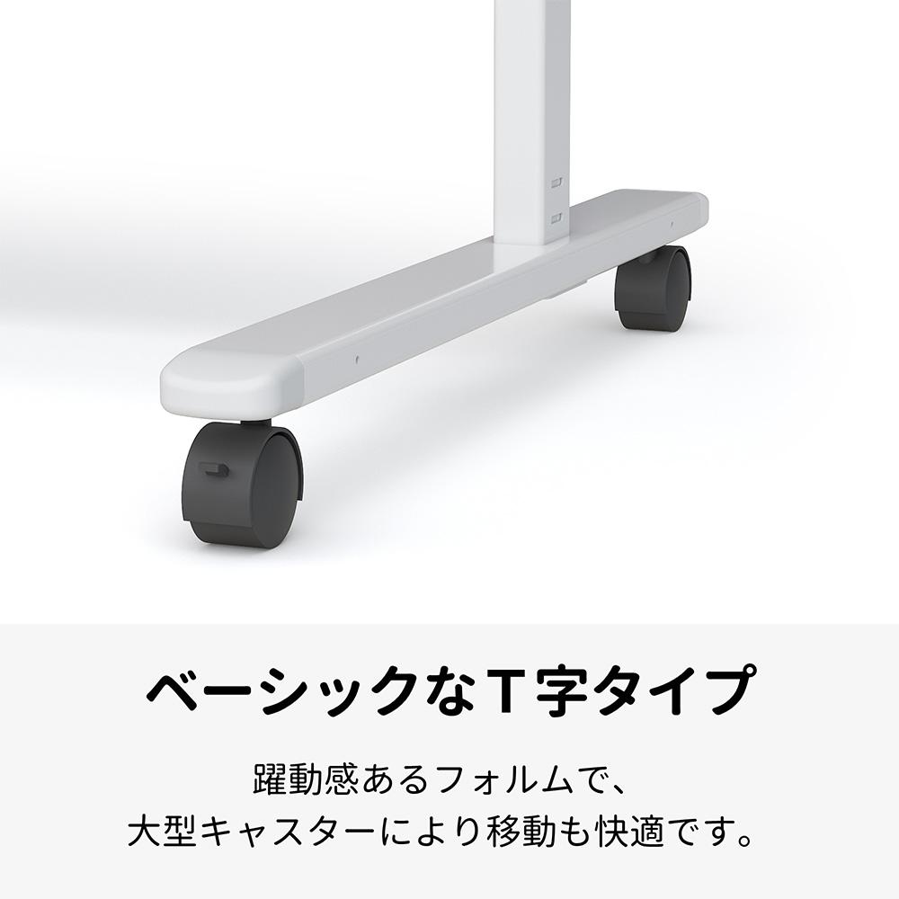 PLUS CreativeBoard CB+ T字脚タイプ 板面幅160×高さ90cm