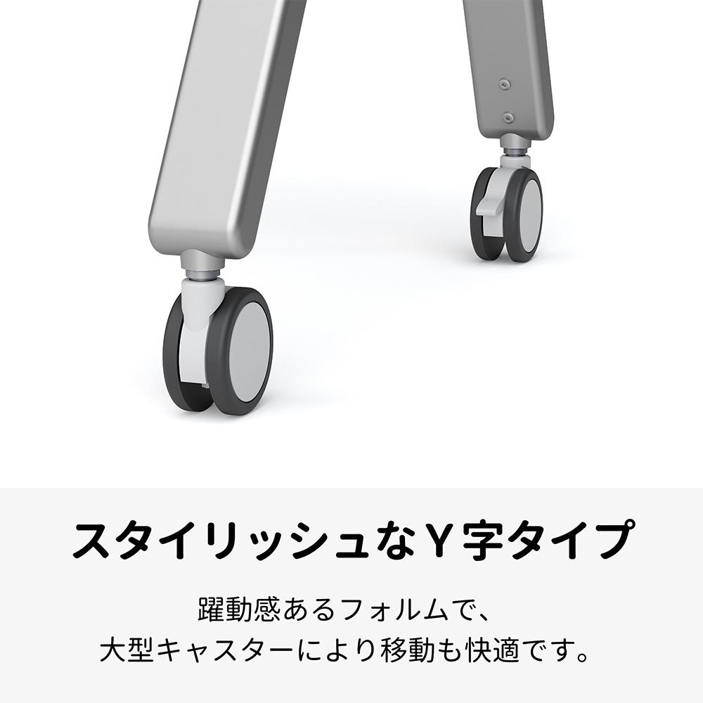 PLUS CreativeBoard CB+ Y字脚タイプ 板面幅160×高さ90cm