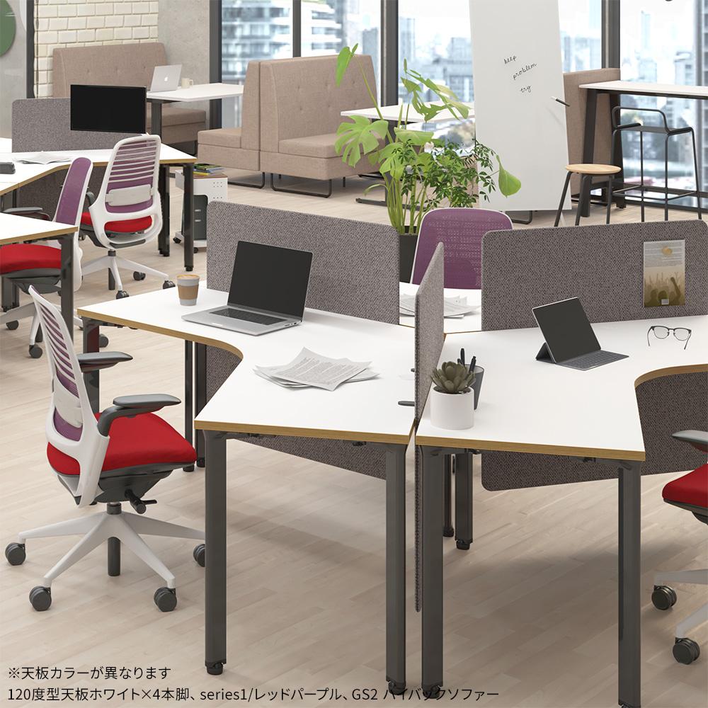カスタマイズデスク 120度型天板 ミディアムウッド スチール脚