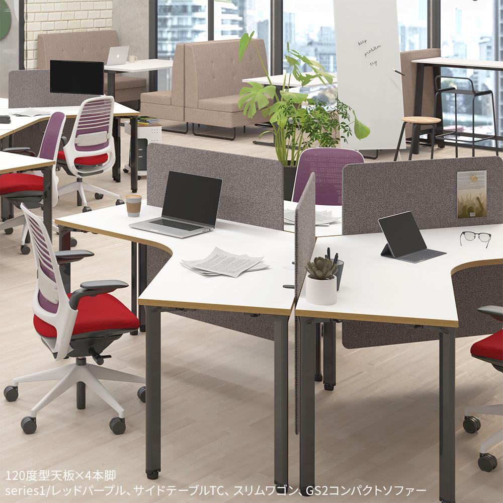 カスタマイズデスク 120度型天板 ホワイト スチール脚