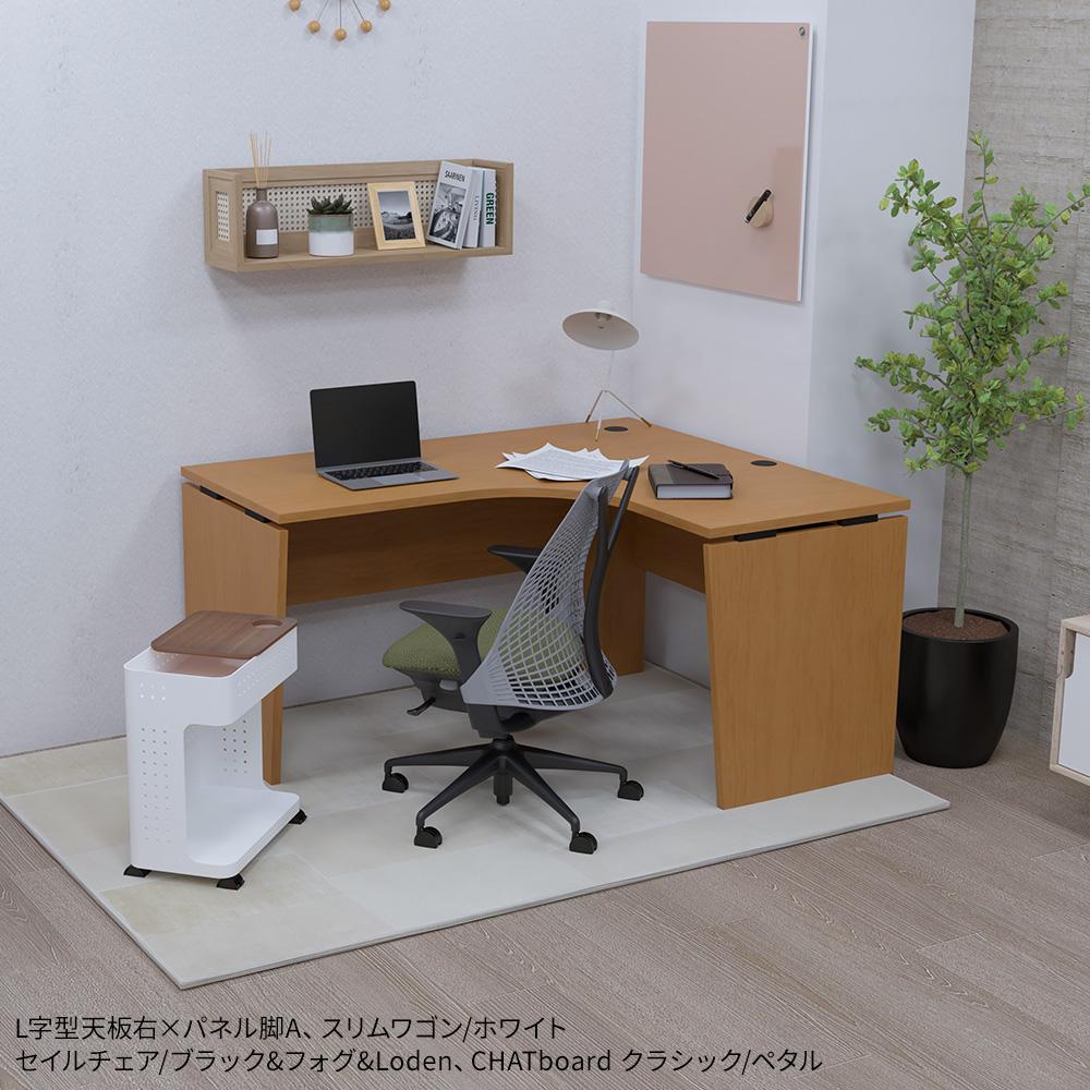カスタマイズデスク L字型天板 ミディアムウッド パネル脚
