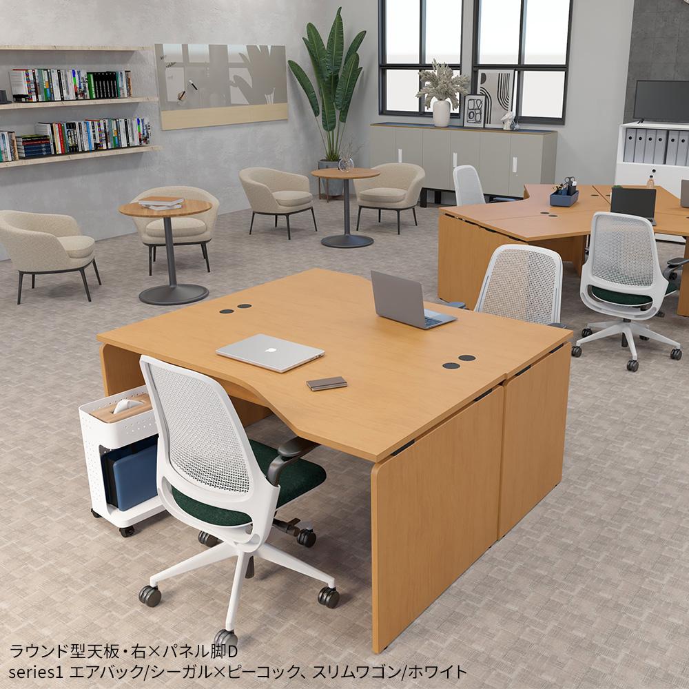 カスタマイズデスク ラウンド型天板 ミディアムウッド パネル脚