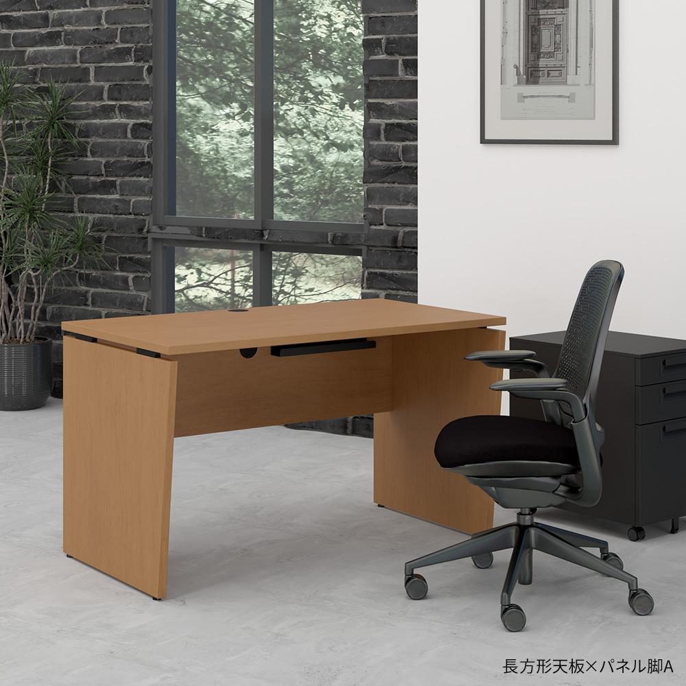 カスタマイズデスク 長方形天板 ミディアムウッド パネル脚