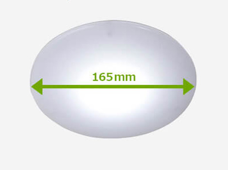照明 ライト LED シーリングライト 10W 天井照明1