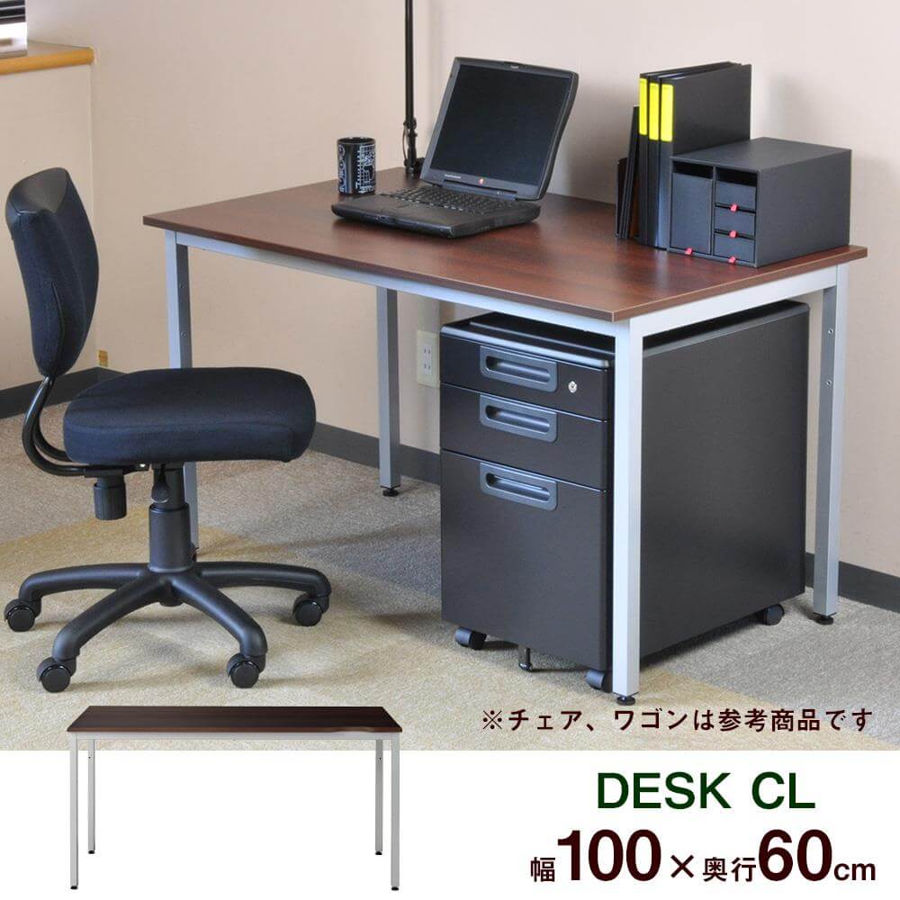 オフィスデスク パソコンデスク CL ワークデスク テーブル 幅100 奥行き60 高さ70cm の通販 | デスク | ガラージ 【 Garage 】