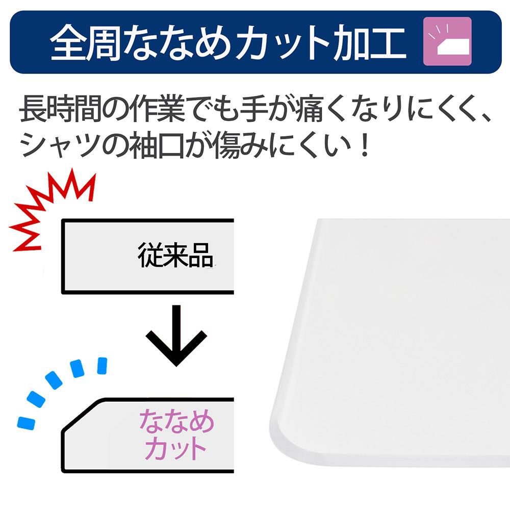 プラス デスクマット 104.5×71.5cm 透明 マウス対応 斜めカット 両面転写軽減 再生樹脂