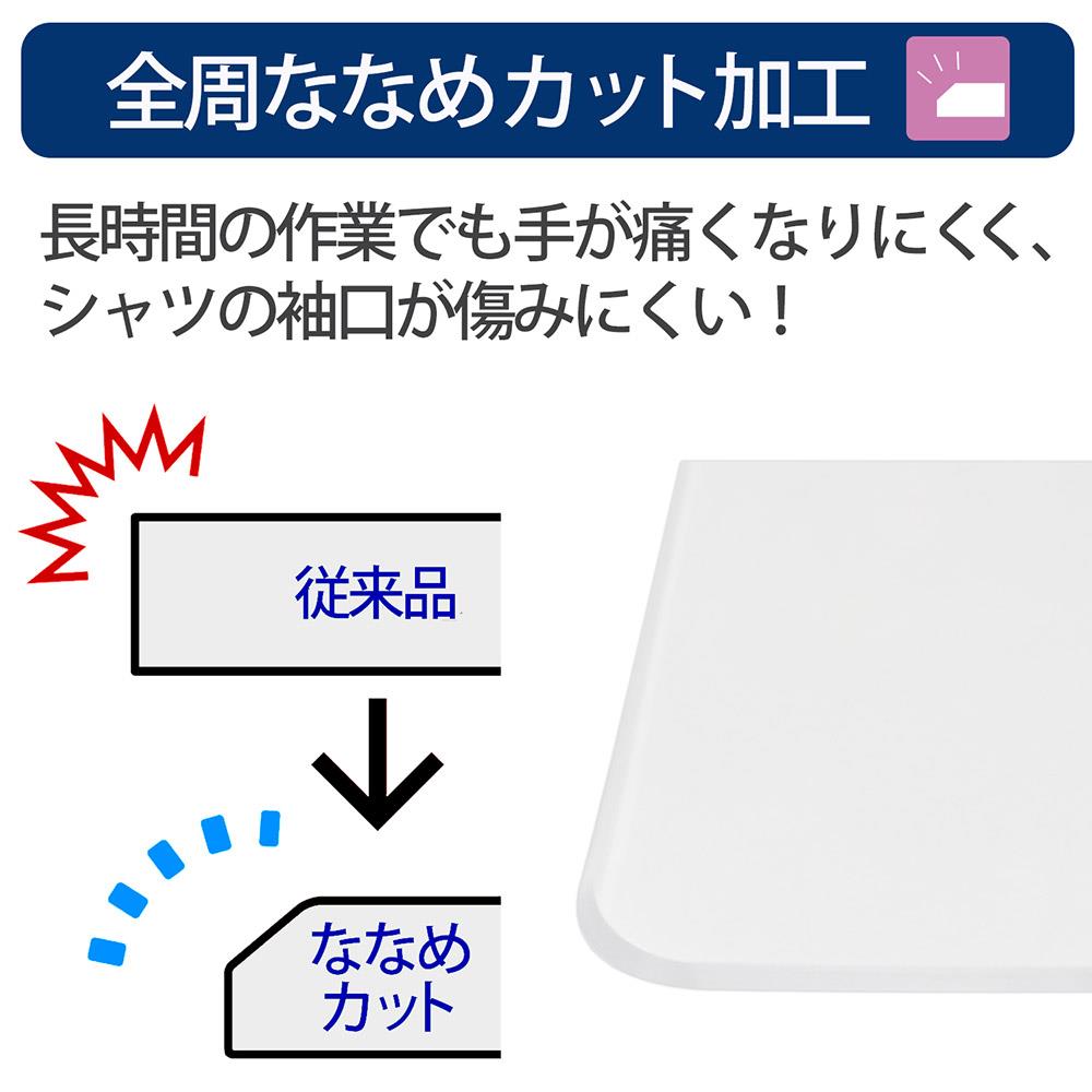 プラス デスクマット 139×59cm マウス対応 斜めカット 両面転写軽減 再生樹脂