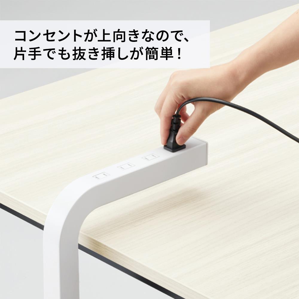ITOKI イトーキ キャリータップ (電源タップ 配線 コンセント 延長コード)