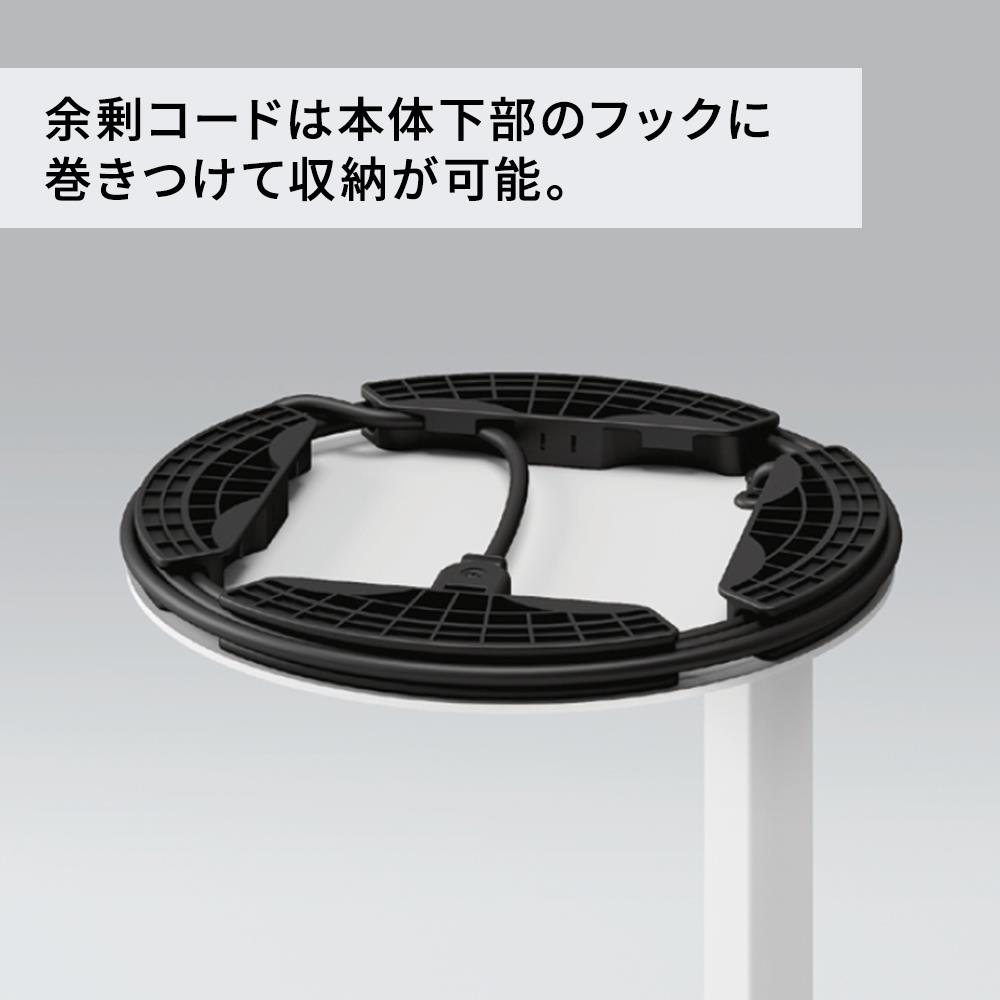 ITOKI イトーキ キャリータップ (電源タップ 配線 コンセント 延長コード)