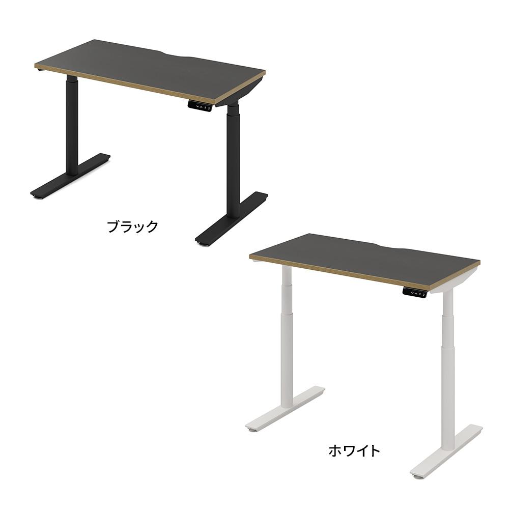 電動昇降デスク EL2 幅114cm 奥行57.5cm 高さ65〜130cm