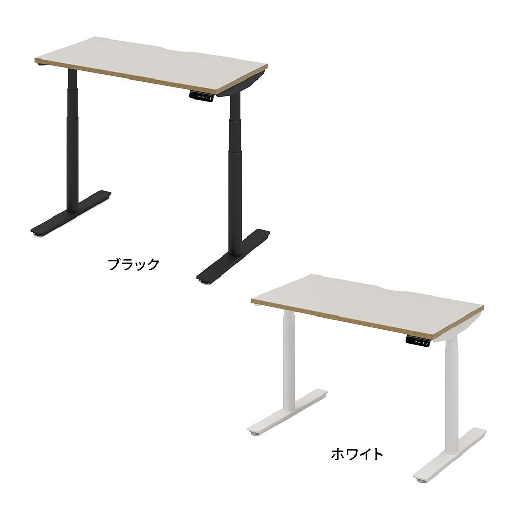 電動昇降デスク EL2 幅114cm 奥行57.5cm 高さ65〜130cm