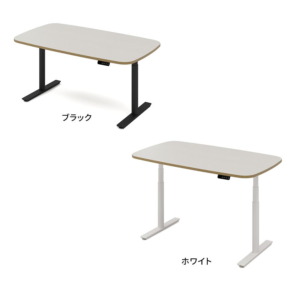 電動昇降テーブル EL2 幅160cm 奥行90cm 高さ65〜130cm