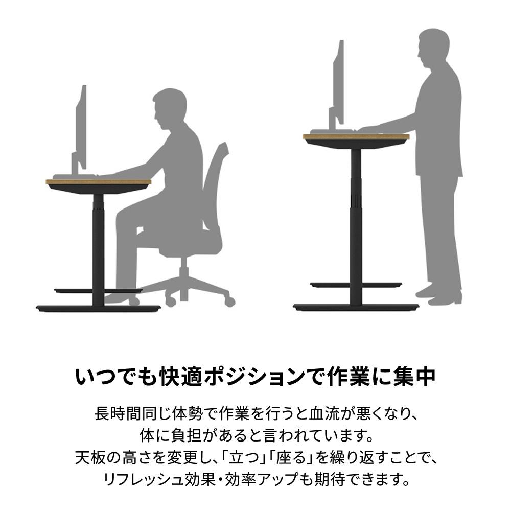電動昇降テーブル EL2 幅160cm 奥行90cm 高さ65〜130cm