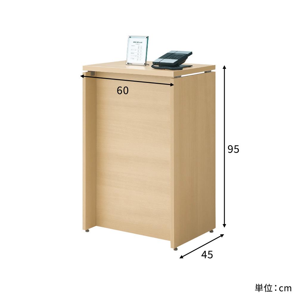 fantoni/ファントーニ ハイカウンター 受付カウンター 幅60 奥行45 高