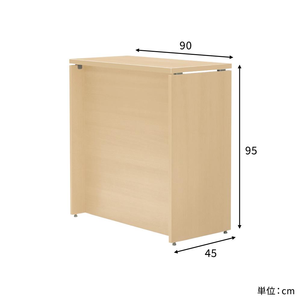 fantoni/ファントーニ ハイカウンター 受付カウンター 幅90 奥行45 高さ95cm