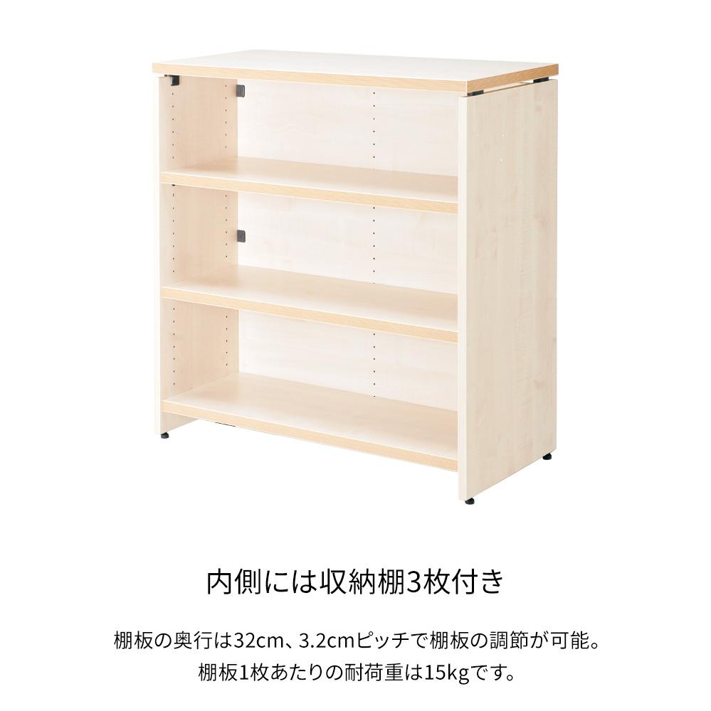 fantoni/ファントーニ ハイカウンター 受付カウンター 幅120 奥行45 高さ95cm