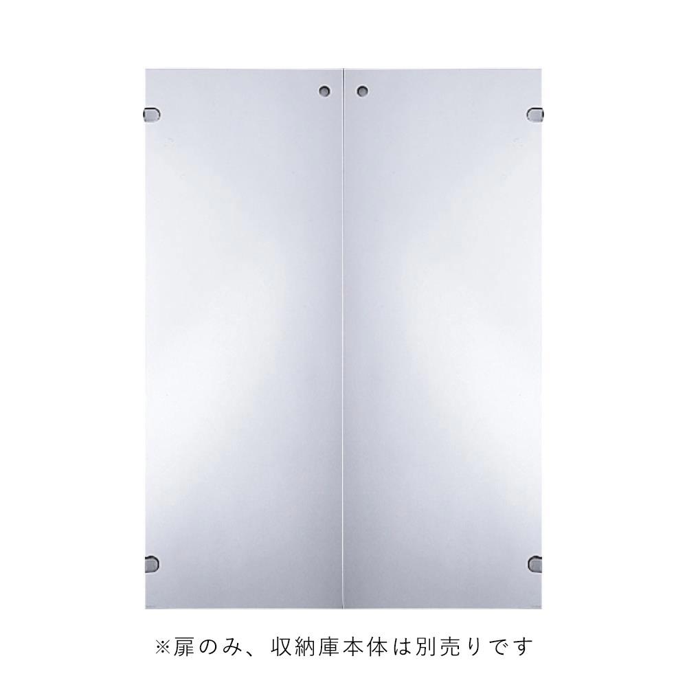 【組キャン】fantoni収納庫専用 ガラス扉 上・下置き用高さ120cm (ファントーニ)