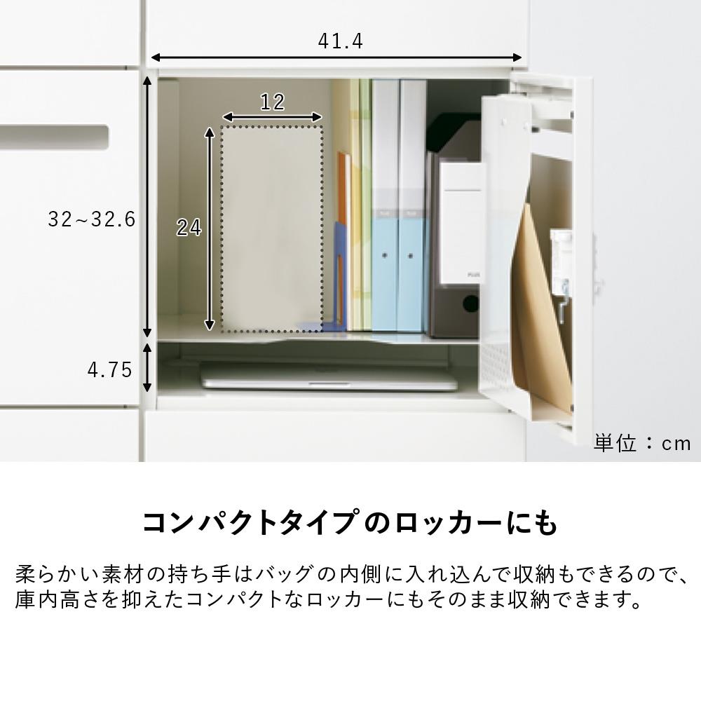【6個パック】PLUS モバイルバッグ+ A4 ワイドタイプ マチ幅12cm プラス キャリーバッグ