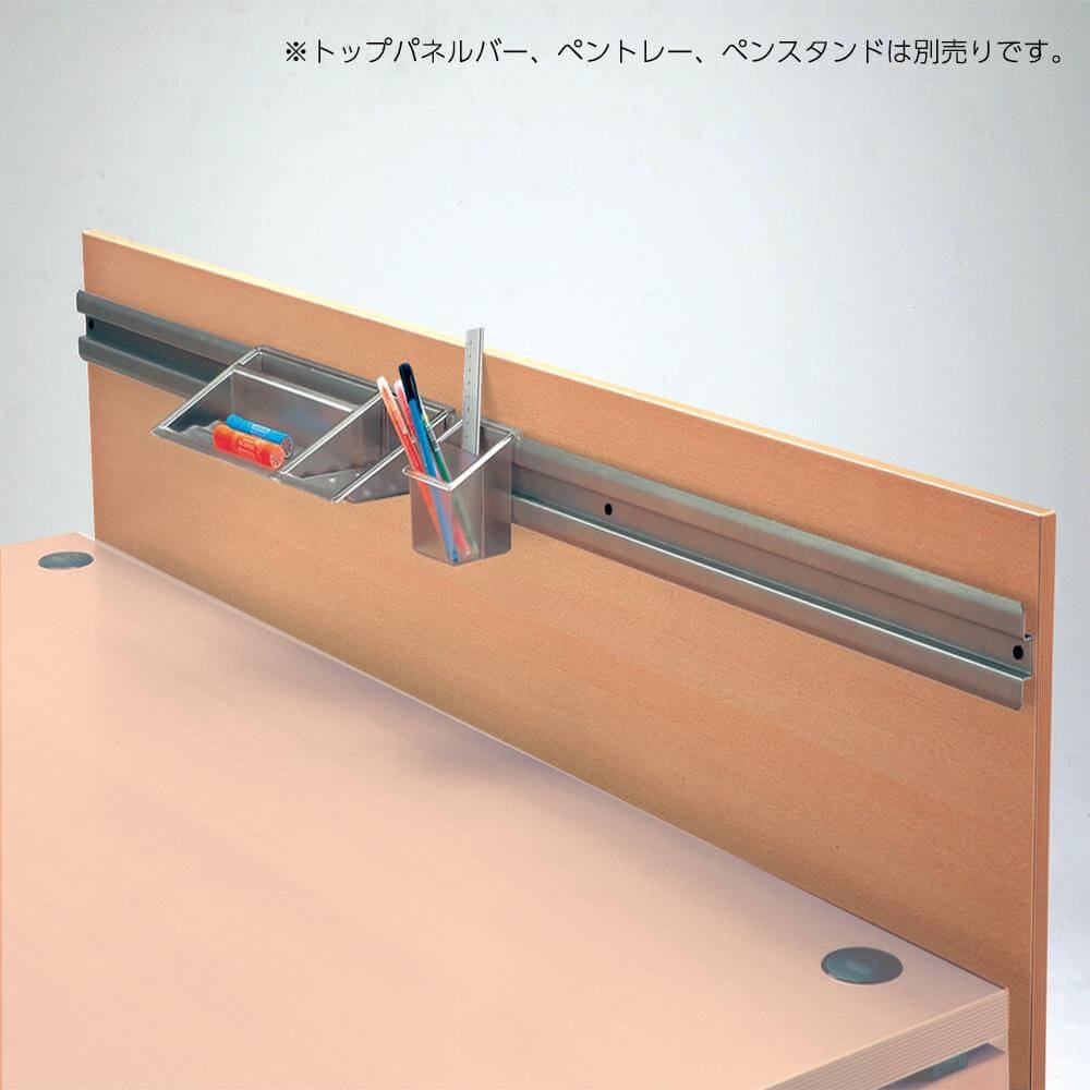 fantoni/ファントーニ GF/GT デスクトップパネル 幅120 奥行1.8