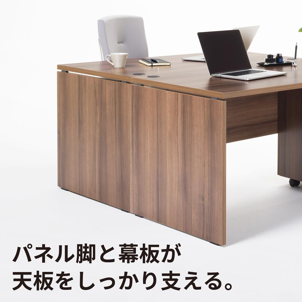 fantoni GF/GL デスク パネル脚 幅180 奥行80 高さ72cm ファントーニ 