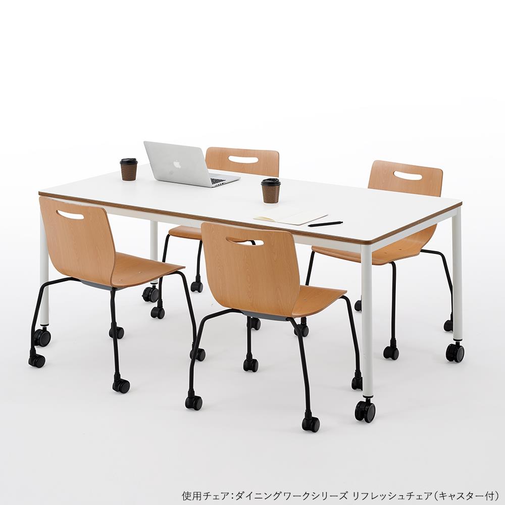 G-Style エコノミーキャスターテーブル 長方形 幅1200×奥行600mm