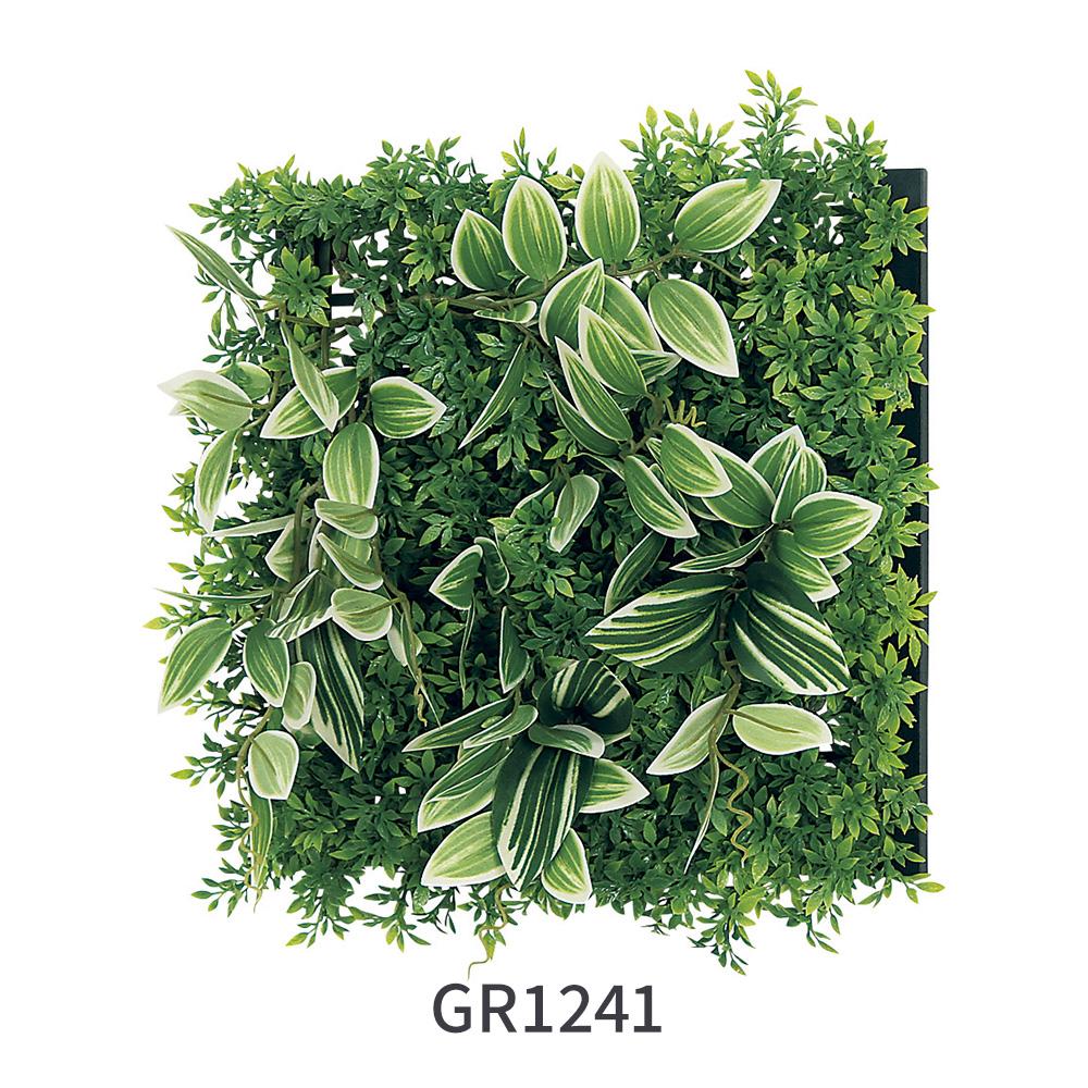 マグネットグリーン マットパネルタイプ 25cm角 GR1241(フェイクグリーン)