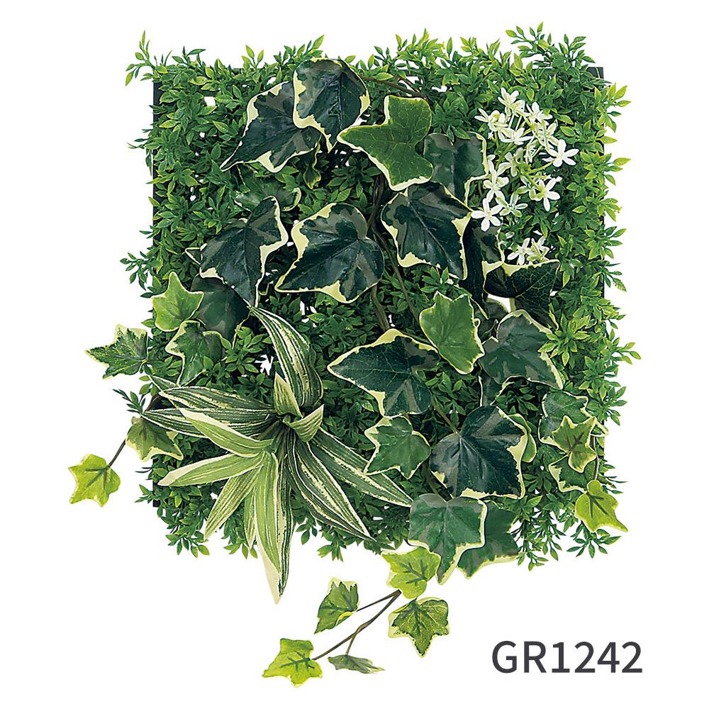 マグネットグリーン マットパネルタイプ 25cm角 GR1242(フェイクグリーン)
