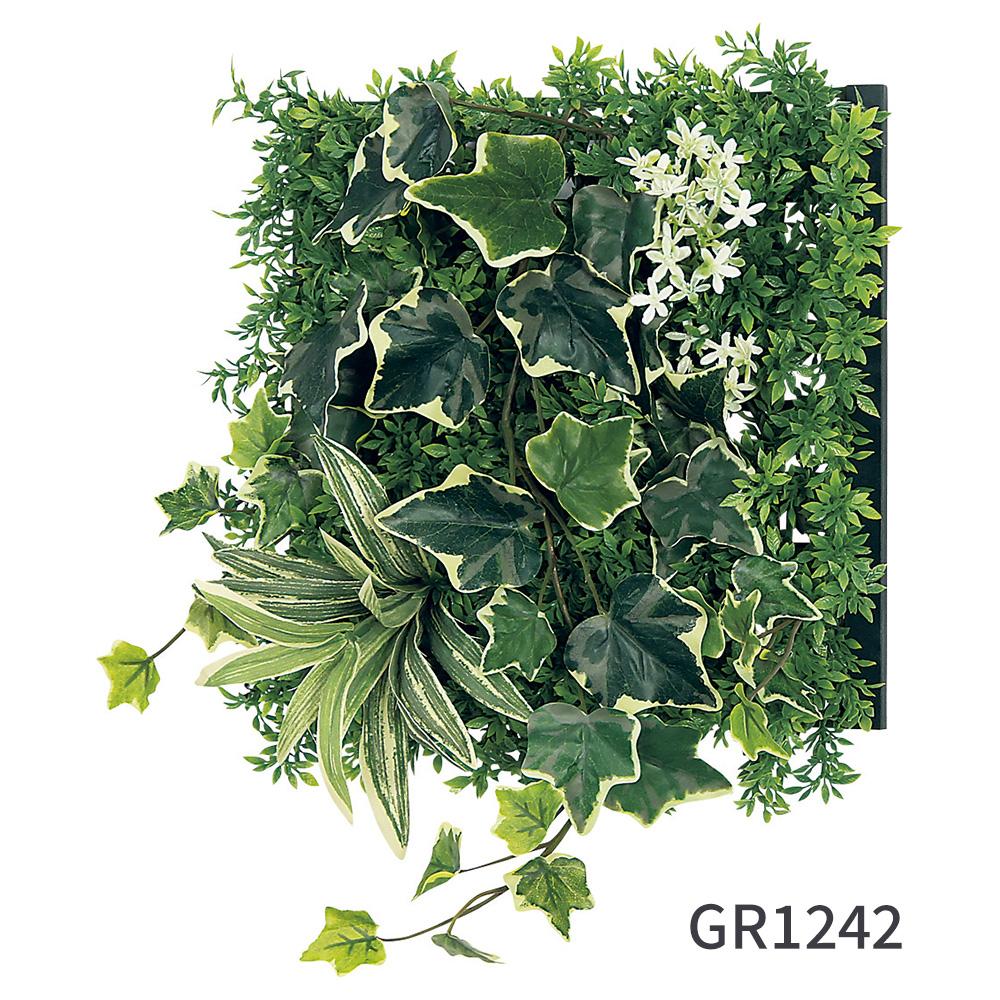 マグネットグリーン マットパネルタイプ 25cm角 GR1242(フェイクグリーン)
