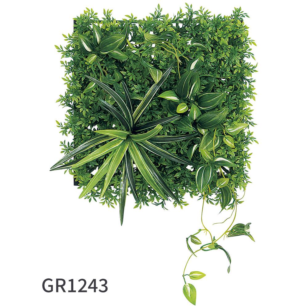 マグネットグリーン マットパネルタイプ 25cm角 GR1243(フェイクグリーン)