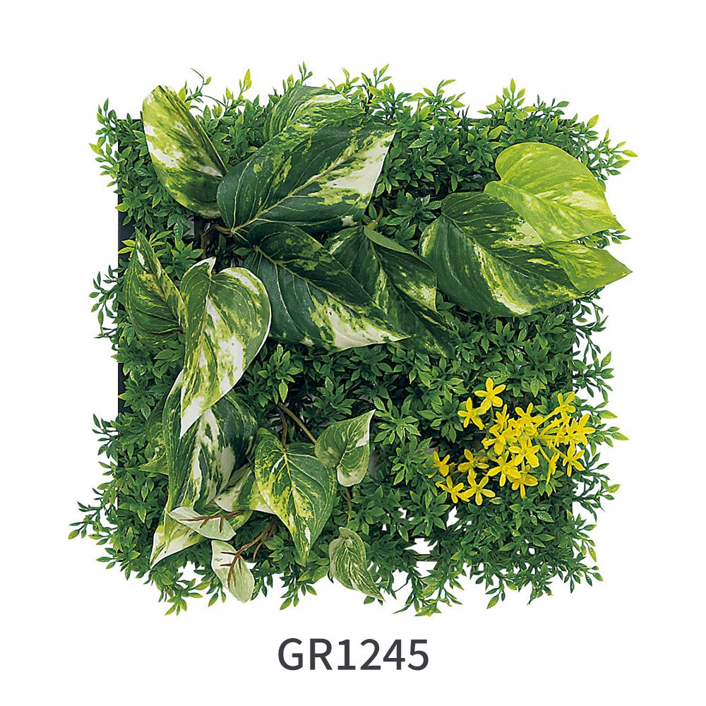 マグネットグリーン マットパネルタイプ 25cm角 GR1245(フェイクグリーン)