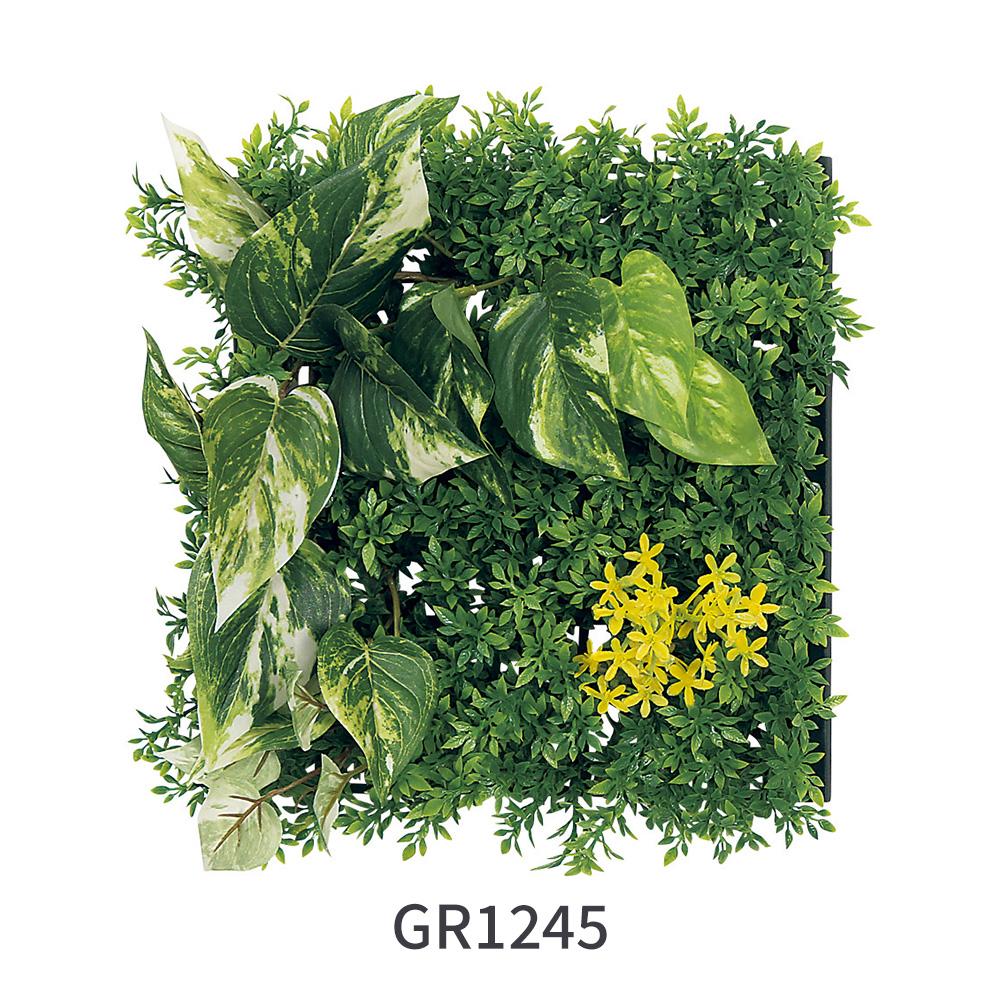 マグネットグリーン マットパネルタイプ 25cm角 GR1245(フェイクグリーン)