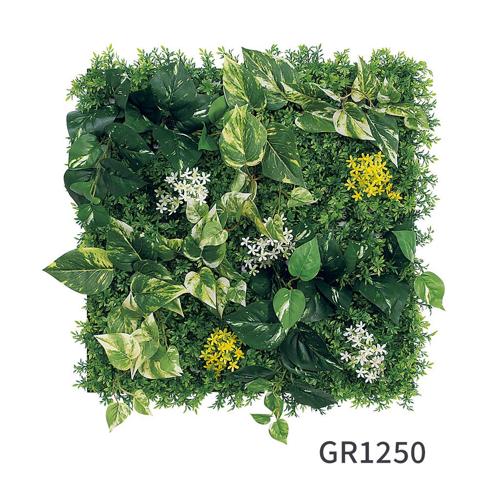 マグネットグリーン マットパネルタイプ 50cm角 GR1250(フェイクグリーン)