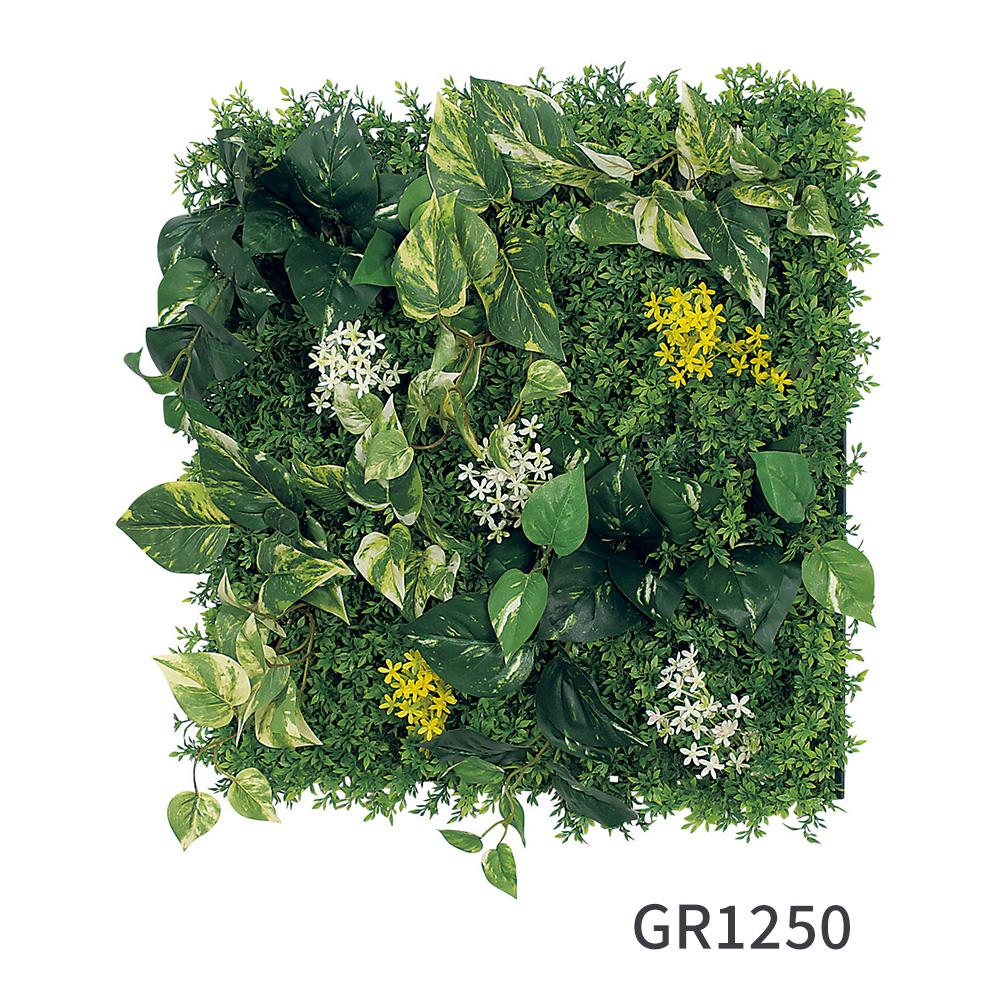 マグネットグリーン マットパネルタイプ 50cm角 GR1250(フェイクグリーン)