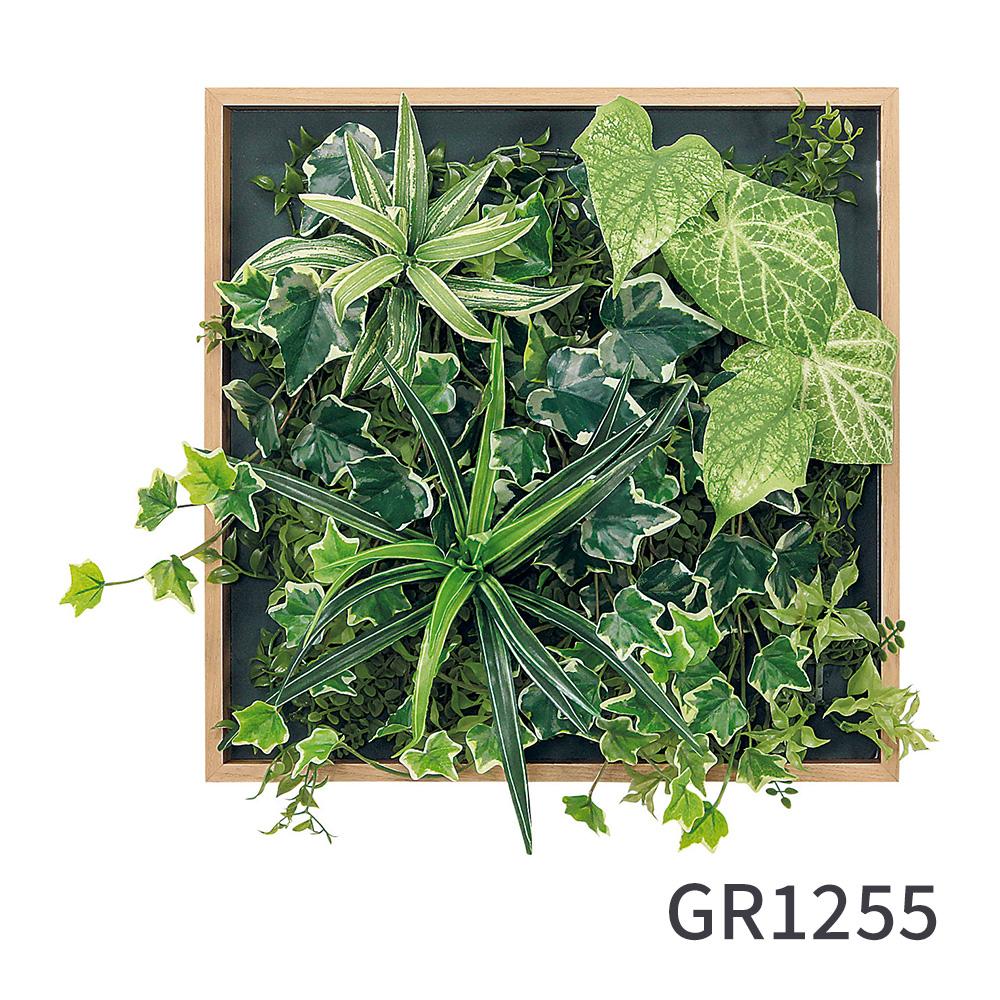 マグネットグリーン 木目ボックスタイプ 35cm角 GR1255(フェイクグリーン)