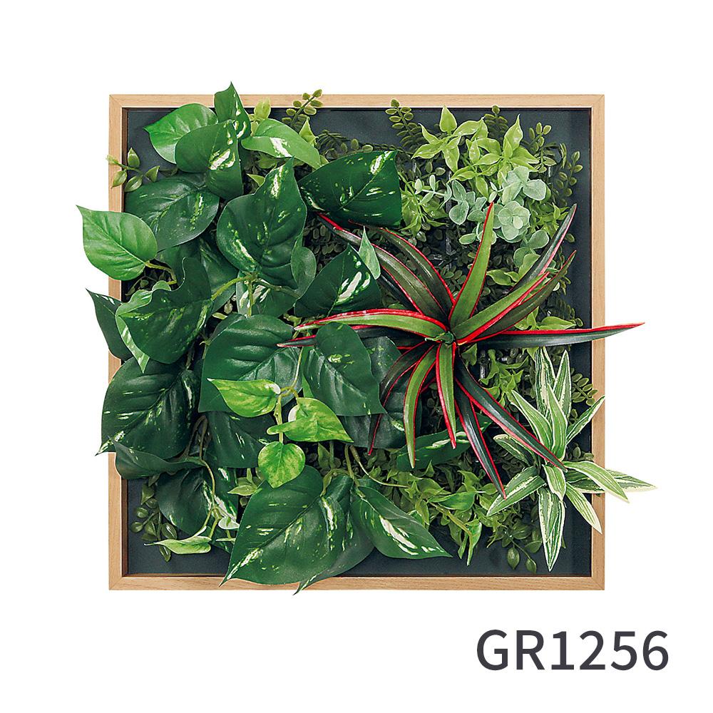 マグネットグリーン 木目ボックスタイプ 35cm角 GR1256(フェイクグリーン)
