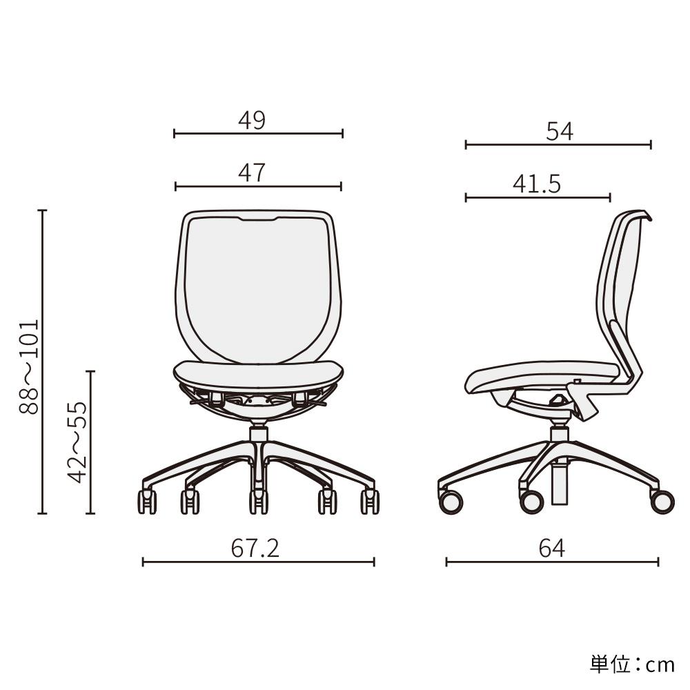 giroflex ジロフレックス 313 オフィスチェア 肘なし 背座同色タイプ