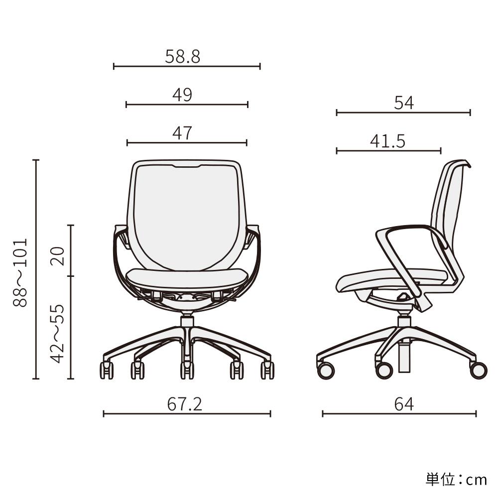 giroflex ジロフレックス 313 オフィスチェア 肘付き 背座同色タイプ