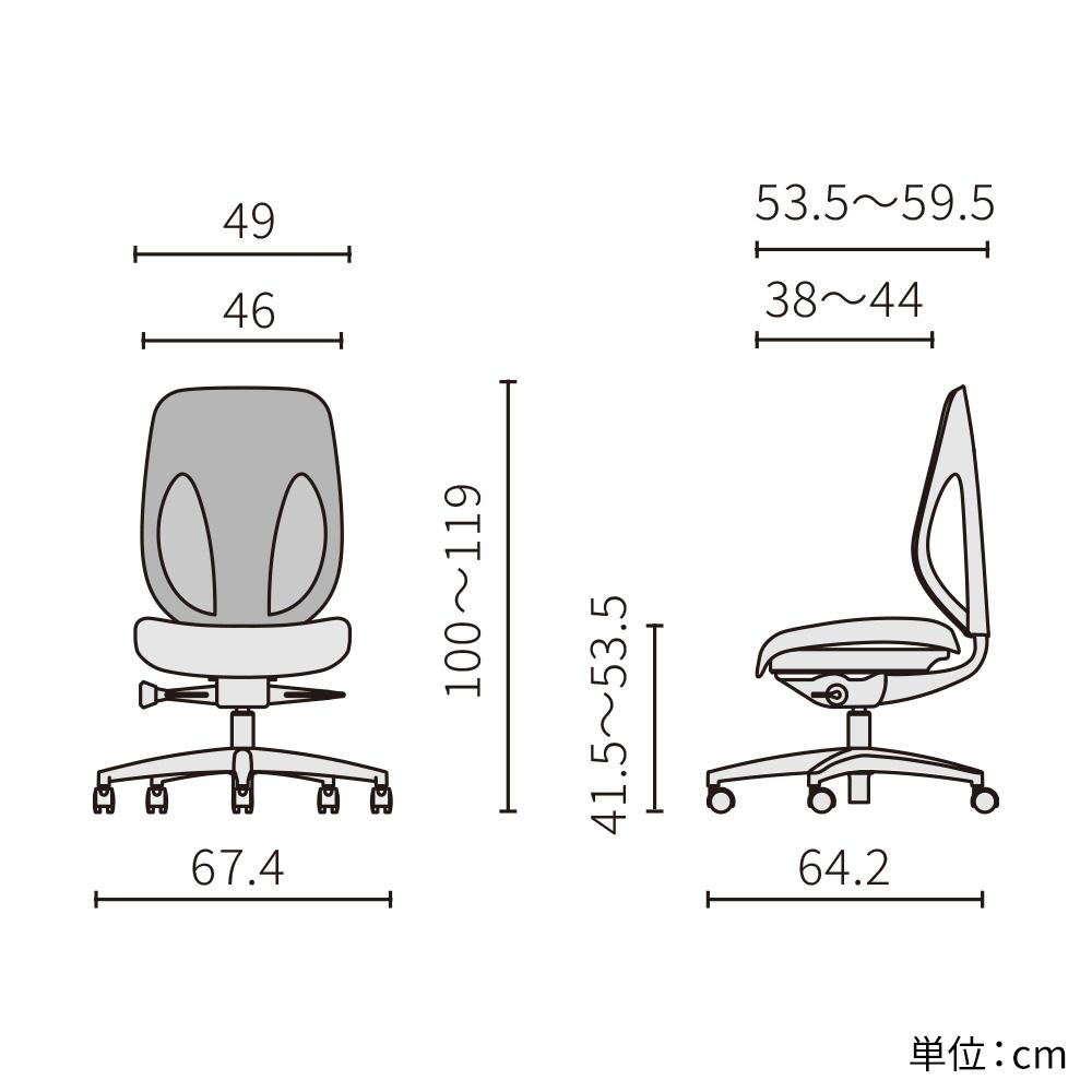 giroflex ジロフレックス 353 チェア 肘なし/アルミ脚 背座同色タイプ