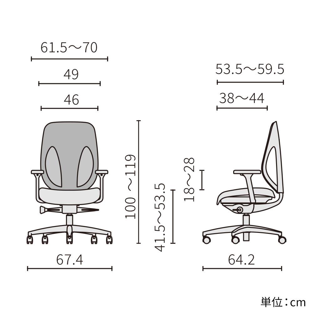 giroflex ジロフレックス 353 チェア ハンガー付き/肘付き/樹脂脚 背座同色タイプ
