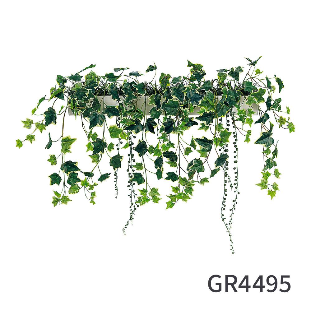 マグネットグリーン ポットタイプ 幅60cm GR4495(フェイクグリーン)