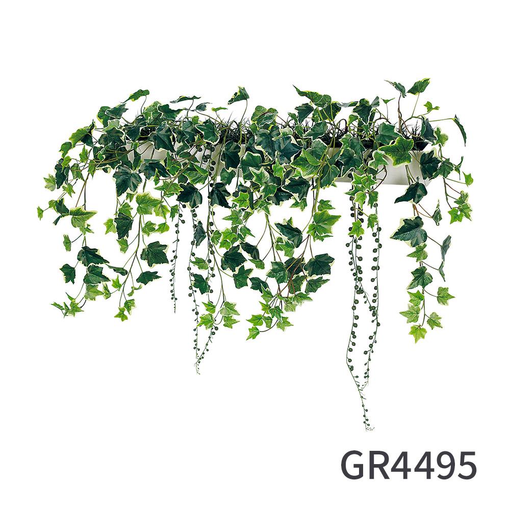マグネットグリーン ポットタイプ 幅60cm GR4495(フェイクグリーン)