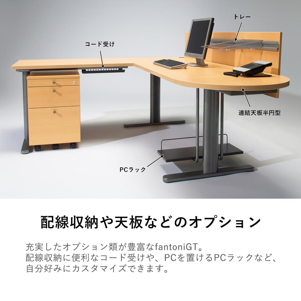 新作人気モデル ブラウン FX ゲーム オフィス スライドテーブル パソコンデスク L字 - パソコン用 - hlt.no