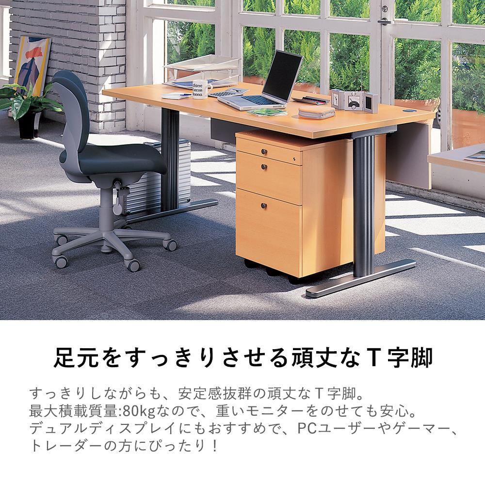 男女兼用 fantoni GT デスク180サイズ PCラック付き | www.tegdarco.com