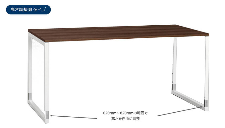【M】【アウトレット】fantoni/ GX専用 デスクトップパネル 木製 幅126cm7