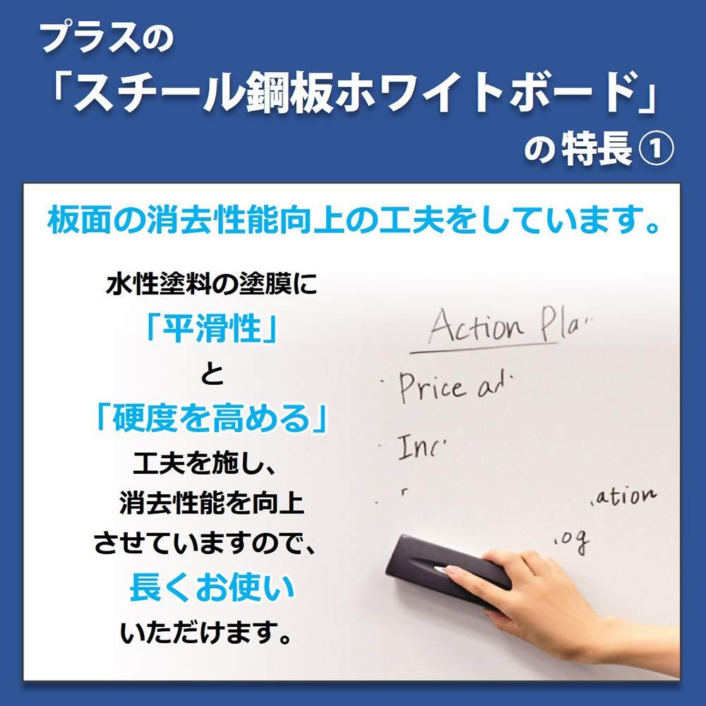 壁掛けホワイトボード (ペン付き イレーザー付き 幅60cm 高さ45cm )